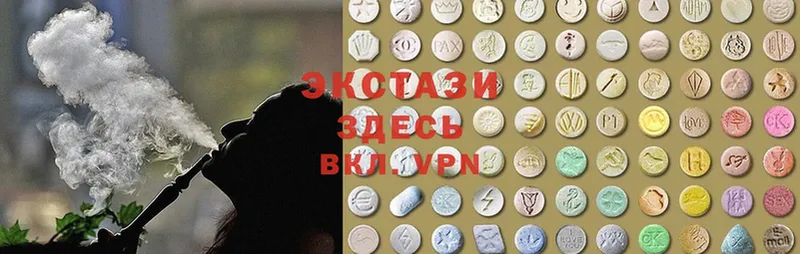 ЭКСТАЗИ 280 MDMA  купить наркотики сайты  Долгопрудный 